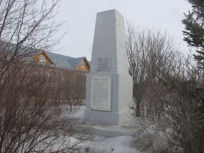 Памятник на братской могиле борцов против кулацкого восстания