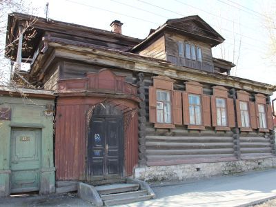 Дом М.М. Сарафанова