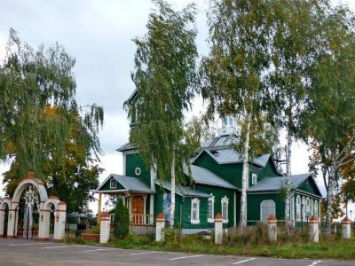 Церковь Иоанна Богослова