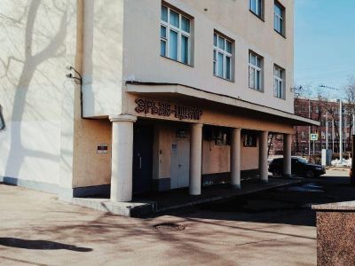 Культурный центр «Эрьзя-центр»