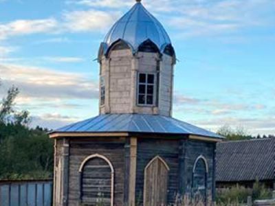 Часовня Казанской иконы Божией Матери