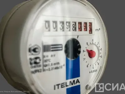 Якутия признана одним из самых энергоэффективных регионов России