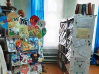 Керженецкая библиотека