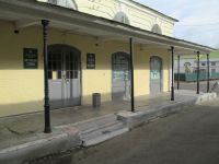 Музей «Губернский город Кострома»