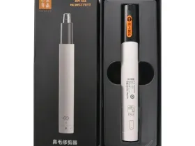 Триммер для носа Xiaomi Huanxing Mini HN3 (White)