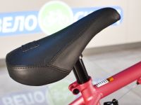 Экстремальный велосипед Haro Inspired, год 2021, цвет Розовый, ростовка 20.5