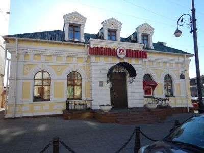 Жилой дом военного ведомства