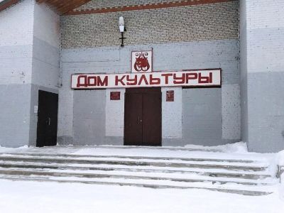 Шухободский дом культуры