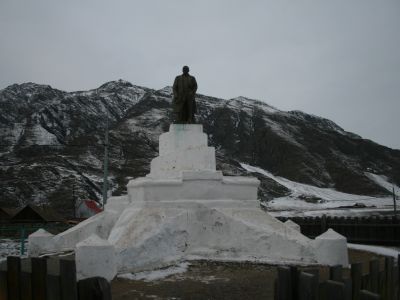 Памятник В.И. Ленину