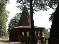 Парк культуры и отдыха «Городок»