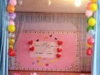 Сельский клуб с. Афонькино