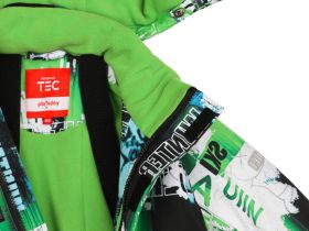 Куртка текстильная с полиуретановым покрытием для мальчиков