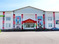 Кинотеатр «Империя»