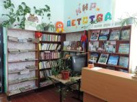 Шедокская сельская библиотека
