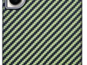 Чехол-накладка Kzdoo Keivlar Case для Samsung Galaxy S23+ карбоновый (черно-зеленый в полоску)