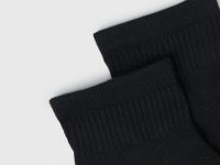 Носки с поддержкой стопы, 3 пары, Черный