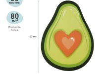 Самоклеящийся блок фигурный MESHU "Avocado", 50 л, европодвес