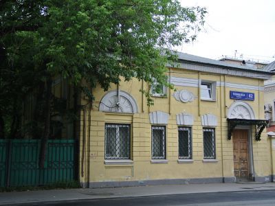 Усадьба Снегирева