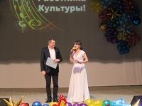 Дворец культуры им. С. М. Романько