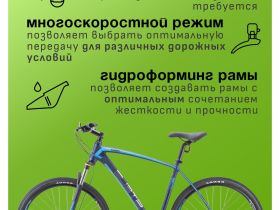 Горный велосипед Stels Navigator 760 MD 27.5 V010, год 2025, цвет Синий, ростовка 16