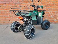 Квадроцикл MOWGLI Simple 7+