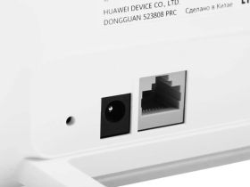Роутер HUAWEI