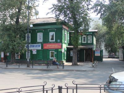 Два жилых дома смежных