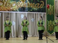 Хатукайский сельский Дом культуры