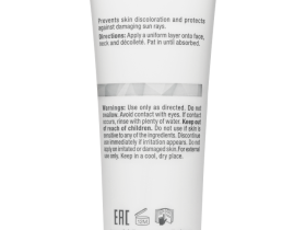 Illustrious Day Cream SPF50 - Дневной крем SPF50, 50 мл