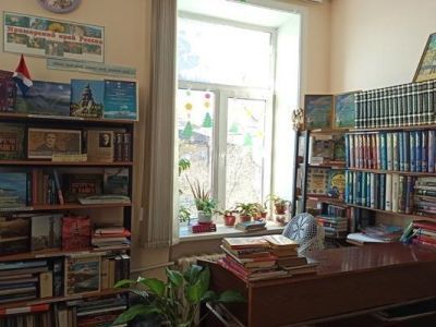 Межпоселенческая библиотека Надеждинского района
