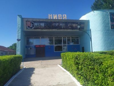 3D-кинотеатр «Нива» р. п. Самойловка