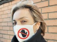 Маска тканевая Руками не трогать