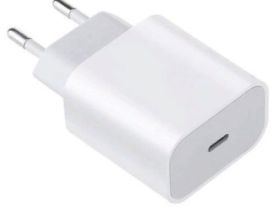 Сетевое зарядное устройство Xiaomi Fast Charger Type-C 20W (белый)
