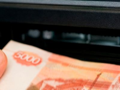 Лимит на внесение наличных в банкоматах