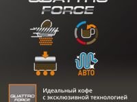 Автоматическая кофемашина KRUPS Arabica EA819N10