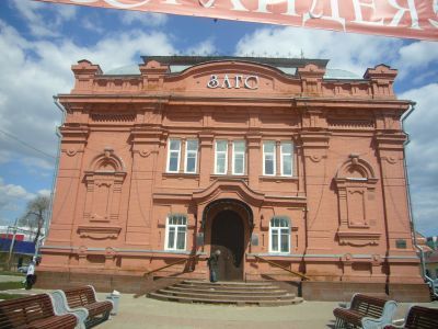 Здание биржи