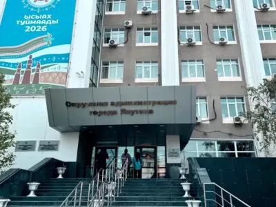 В Якутской городской Думе рассмотрели изменения бюджета города