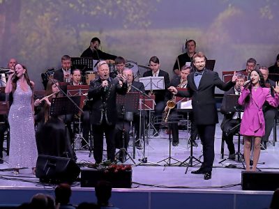 Чао, Италия!