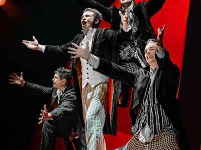 Смертельный номер