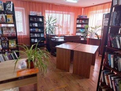 Библиотека № 5 им. М. Ю. Лермонтова г. Батайска