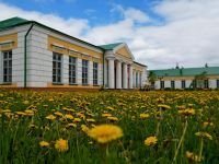 Национальный музей Удмуртской Республики им. К. Герда