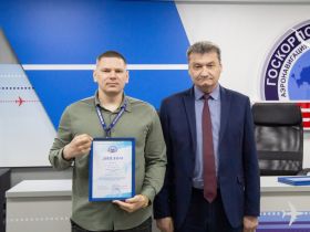 В Якутии выбрали лучших авиадиспетчеров