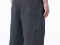 Текстурные брюки с накатом, Серый