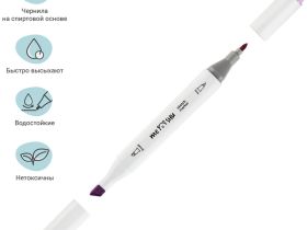 Набор маркеров для скетчинга MESHU 24 цв, пастельные цвета