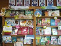 Курундусская сельская библиотека