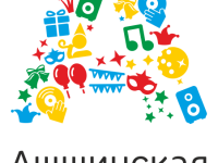 Ашшинская сценическая площадка