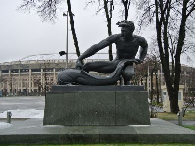 Аллегорическая скульптура "Вода"