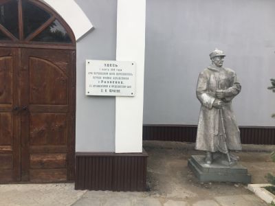 Памятник воинам, погибшим в Великой Отечественной войне 1941-1945 гг.