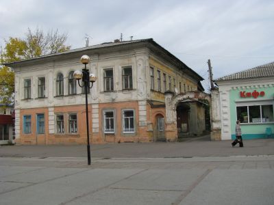 Здание управы городской