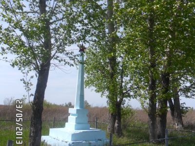 Братская могила партизан, погибших в годы гражданской войны